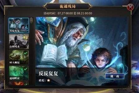 美亨实业(01897.HK)1月29日耗资3.08万港元回购7万股