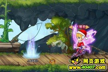火影忍者冒险传2