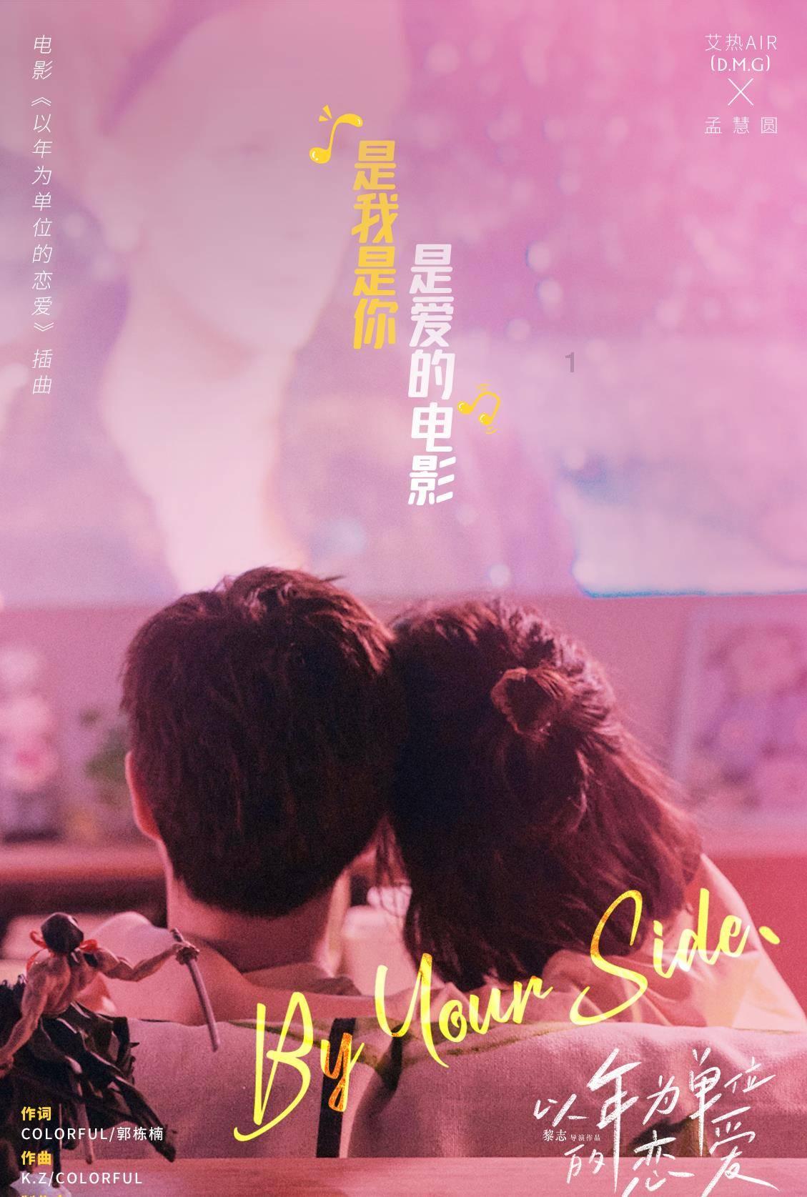 公主权力游戏换装