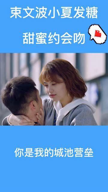 命运骰子