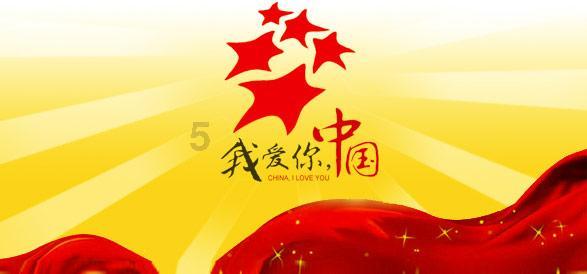 古墓丽影9