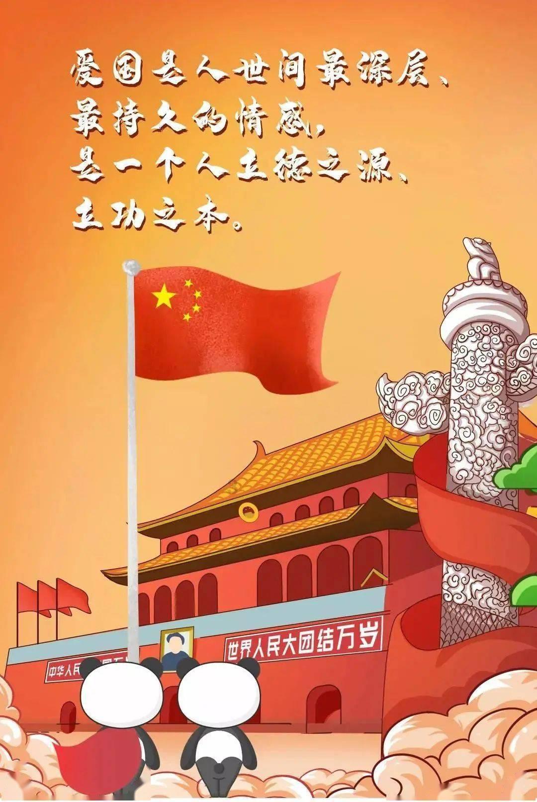 甘肃能化:预计2023年全年盈利,净利润同比减46.64%左右