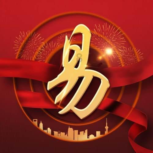 《暗黑4》第三赛季控制石和调谐石效果介绍