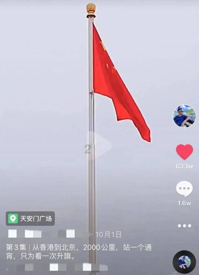 幻境森林大逃生