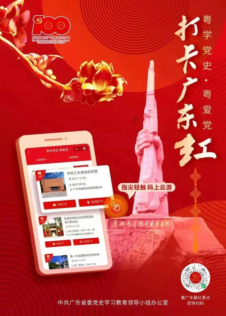 尔滨断齿冰雕巨龙镶牙了