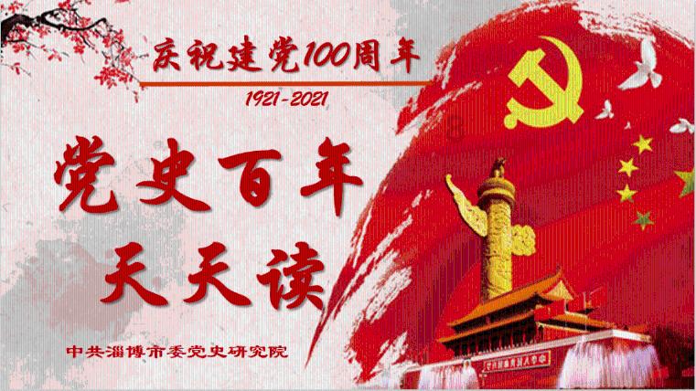 超奥特曼联盟3