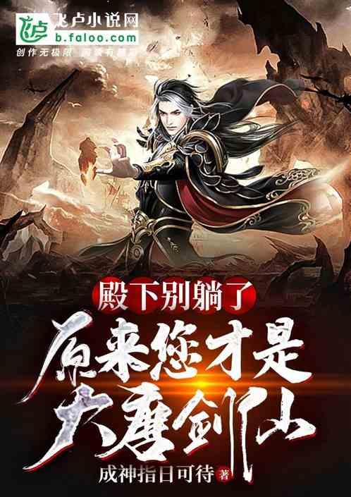 蝴蝶领结