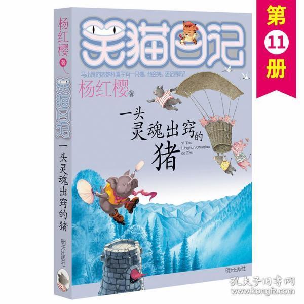 老旧的停车场3